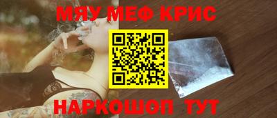 индика Можга