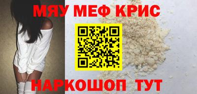 бошки Моздок