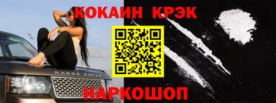 индика Можга