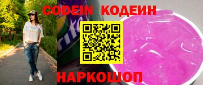 бошки Моздок