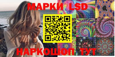 бошки Моздок