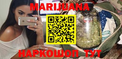 кокаин перу Можайск