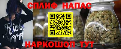 кокаин перу Можайск