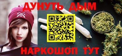 бошки Моздок