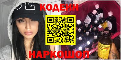 бошки Моздок