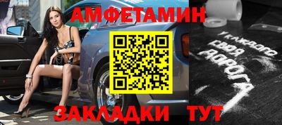 кокаин перу Можайск