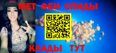 индика Можга