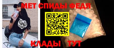 бошки Моздок