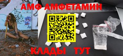 бошки Моздок