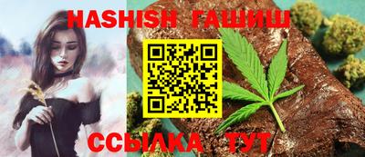 кокаин перу Можайск