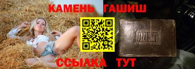 кокаин перу Можайск
