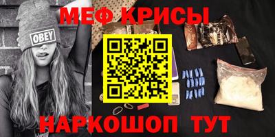 бошки Моздок