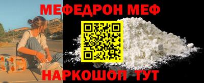 индика Можга