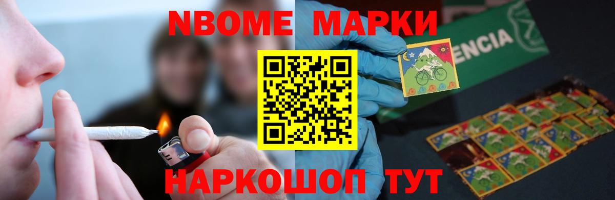 OMG зеркало  Вход с VPN  Подольск  LSD-25 экстази кислота  LSD-25 экстази ecstasy 